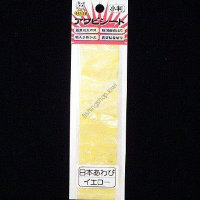 AWABI HONPO Abalone Sheet Small size Japanese abalone / Yellow