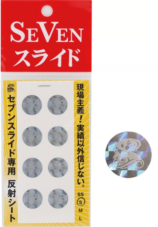 SEVEN Reflective Sheet for Seven Slide S #Silver (with Logo /14mm /8pcs)