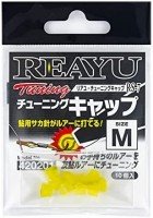 DECOY Reayu Tuning Cap RS-7 (10pcs)