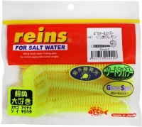 REINS Bubbling Shad 3'' #487 Clear Lemon (8pcs)