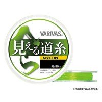 VARIVAS Hera Mieru Michi-ito [Flash Green] 50m #2.5 (10lb)