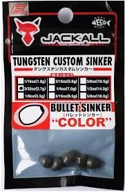 Jackall TGCustom Sinker BULLET COL OR 2.7g(3 / 32)