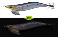 EVERGREEN Egi Bancho Normal Sinking No.3.5 # UV0902HS Blue Iwashi (Silver Holo)