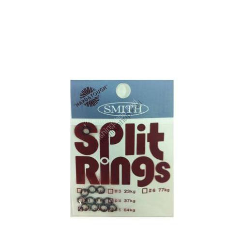 Smith Split Ring Black No.2