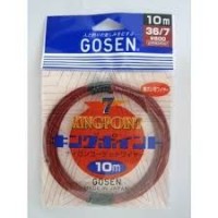 GOSEN Kingpoint 7 twists [Red] 10m GWN-830B #36 (41.2kg)