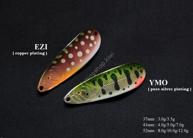 ITO.CRAFT Emishi Spoon41 7.0g #YMO