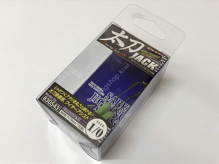 DECOY Sabel Jigging Assist DJ-68 [Tin] #1/0 (3pcs)