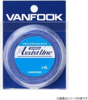 VANFOOK J-AL Jigging Assist Line[ Blue] 5m #20 (150lb)