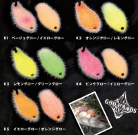 GOD HANDS Jriya Geki Kabi 1.1g #K4 Pink Glow / Yellow Glow