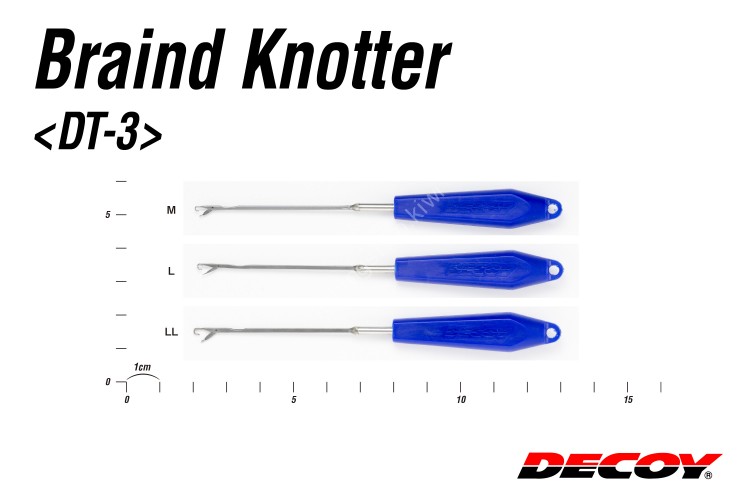 DECOY DT-3 Braid Knotter LL