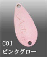 IVYLINE Acti Mini 1.0g #C01 Pink Glow