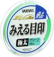 VARIVAS Excella Ayu Mieru Mejirushi Very Thick [Green] 10m