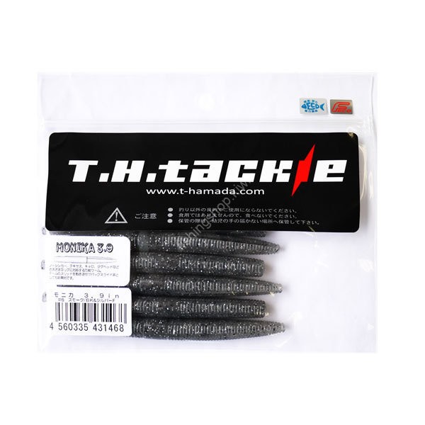 TH TACKLE Monica 3.9" #6 Smoke / BK & Silver F