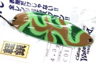 WATERLAND Almin 4.3g #C01 Green/Brown Camo