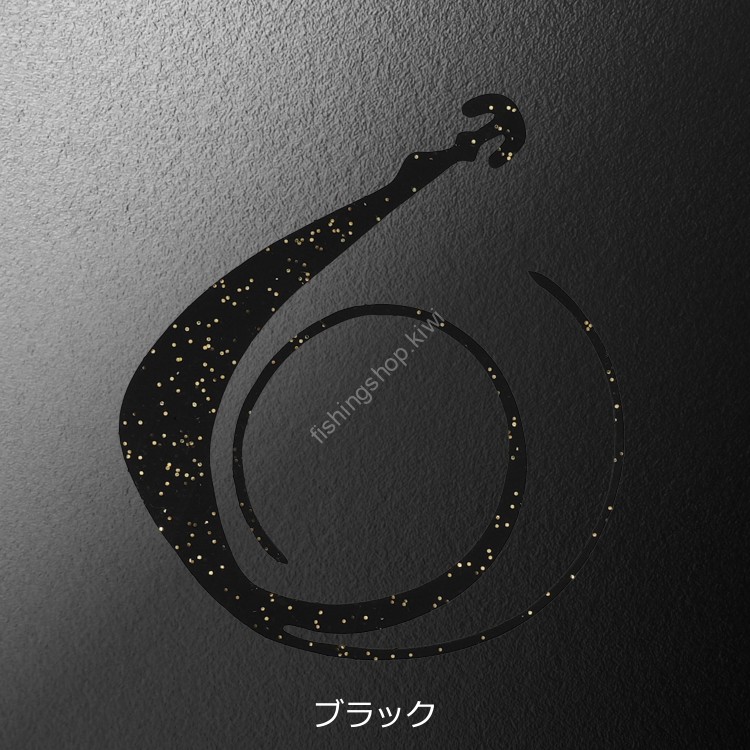 MATSUOKA SPECIAL Next Mugen W 120mm #Black