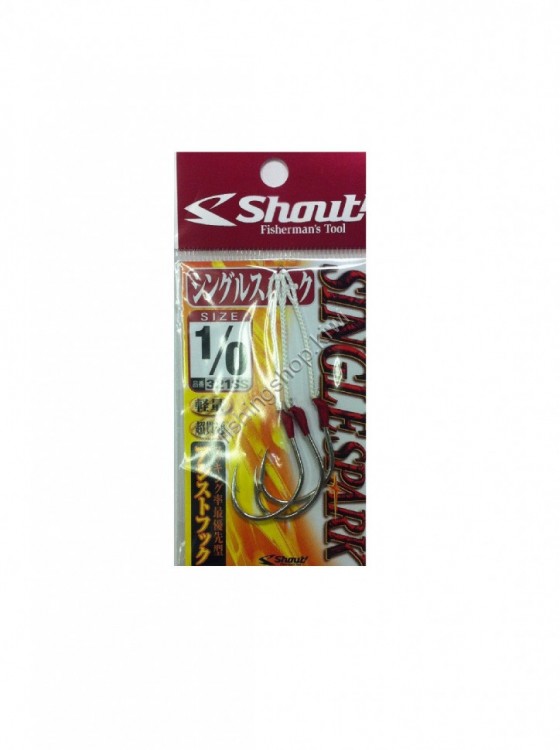 SHOUT! Single Spark 321SS #1/0