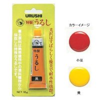 TOHO Special Urushi 10 g Yellow