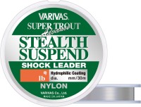 VARIVAS Super Trout Advance Stealth Suspend Shock Leader Nylon [Misty Gray] 30m #5 (20lb)