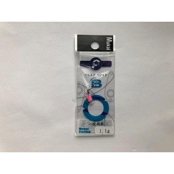 MUKAI Pere-Supu Pellet B 1.1g #PP10 Brown
