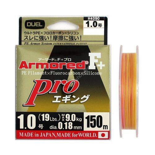 DUEL Armored F+ Pro Eging [Yellow&Orange&Light Pink] 150m #1 (19lb)