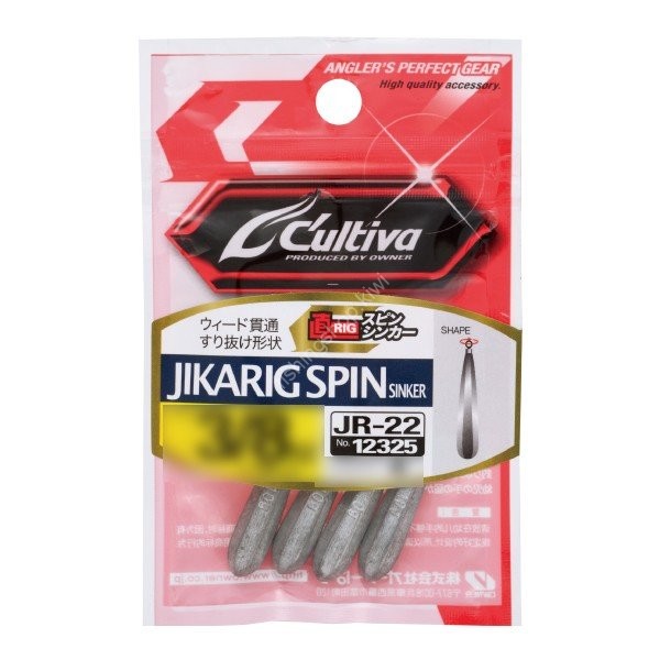 OWNER 12325 JR22 Straight Rig Spin Sinker 1
