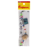 FUJIWARA Shell Attractor Asari