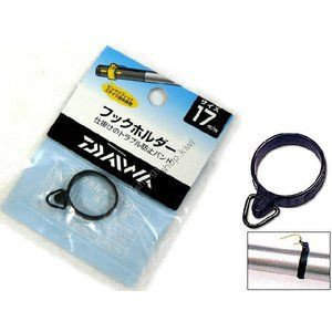 DAIWA Hook Holder 17