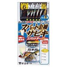 Gamakatsu Spat KIN SODE SABIKI ( Bald Skin ) S128 4-0.6