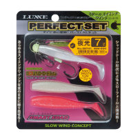GAMAKATSU Wind Master Smart Shad Perfect Set WM004 10 g - 2
