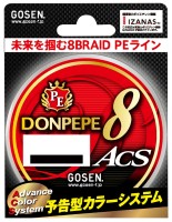 GOSEN PE Don Pepe 8 ACS [10m x 5color] 150m #1 (20lb)