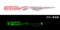 CORMORAN Viva Pila Pila Pilarin 2.1'' #68 GF Gorgeous Pink