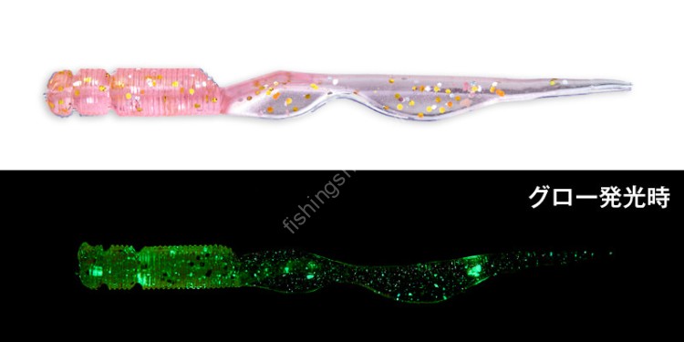 CORMORAN Viva Pila Pila Pilarin 2.1'' #68 GF Gorgeous Pink