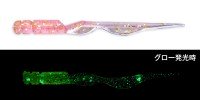 CORMORAN Viva Pila Pila Pilarin 2.1'' #68 GF Gorgeous Pink