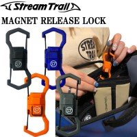 STREAM TRAIL Magnetic Release Lock #Blue
