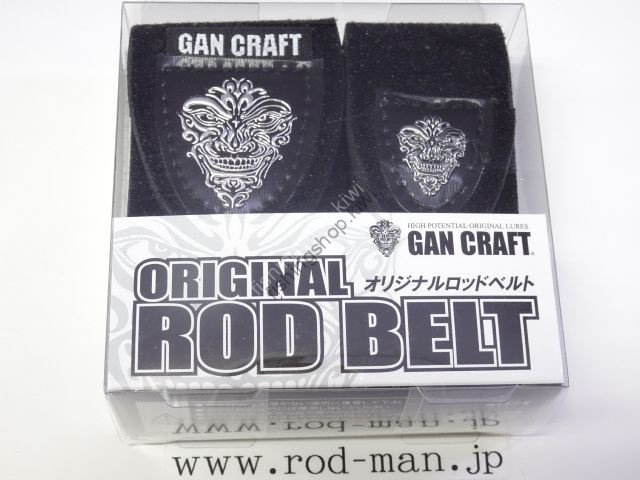 GAN CRAFT Original Rod Belt #01 Black