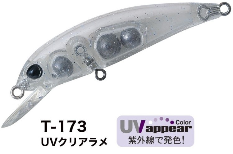 ANGLERS REPUBLIC PALMS Bit Arts Degree #T-173 UV Clear Lame