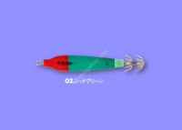 SFC Ika-Metal Sutte Q Type F No.25 #02 Red Green