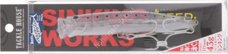 TACKLE HOUSE Contact Feed. Popper CFP121SW #MB.2 Glow Shirasu