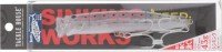 TACKLE HOUSE Contact Feed. Popper CFP121SW #MB.2 Glow Shirasu