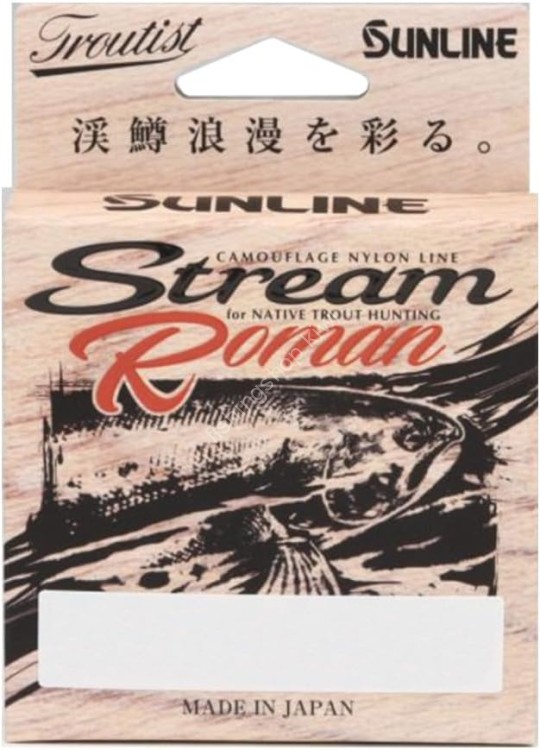 SUNLINE Troutist Stream Roman [Stealth Gray x Flash Orange] 150mHG #1 (4lb)