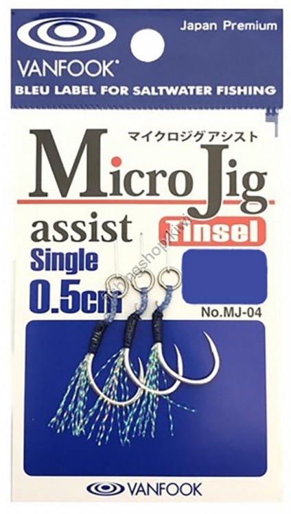 VANFOOK MJ04 MICRO JIG ASSIST SINGLE / 0.5cm TINSEL 1 SILVER