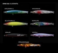 INX.LABEL S.P.M.65 #inx008 White Christmas