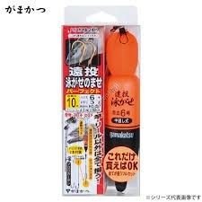 Gamakatsu Long Distance Float With Hooks HO201 10-6
