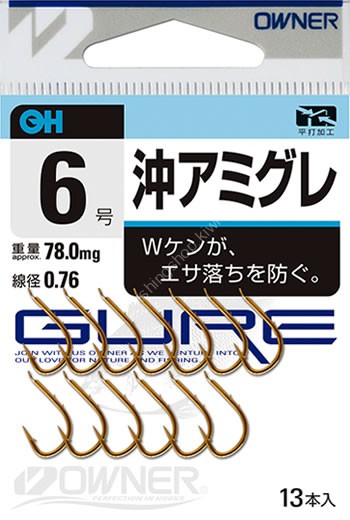 OWNER OH Offshore Bait Gure #9
