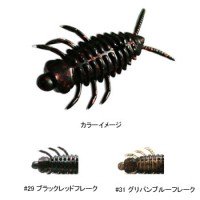 ISSEI Bibibi Mushi 1.8''6 #29 Black Red Flake