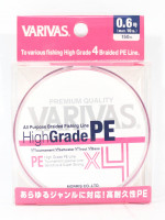 VARIVAS High Grade PE x4 [Milky Pink] 150m #0.6 (10lb)