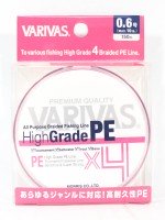 VARIVAS High Grade PE x4 [Milky Pink] 150m #0.6 (10lb)