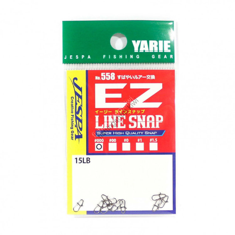 Yarie 558 EZ Line snap #000 15Lb