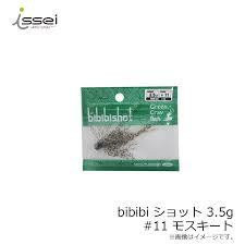Issei Bibibi shot 3.5g #1.5 #11 mosquito