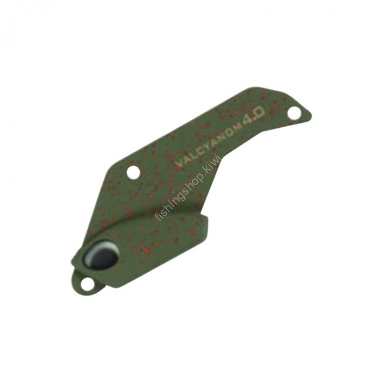 VALKEIN Valcyanom 4.0g # Army Red lame